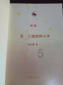 小猫钓鱼游戏龙王版有船